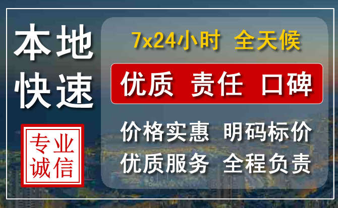 云冈区附近流动补胎电话.jpg