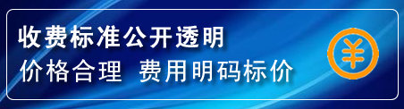 云冈区换轮胎电话