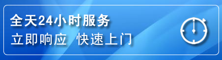 云冈区上门补胎电话