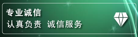 云冈区道路救援电话